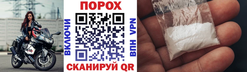 Amphetamine 98% Купить где Пионерский