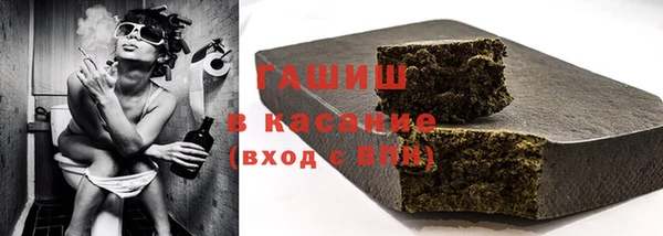 кокаин VHQ Верея