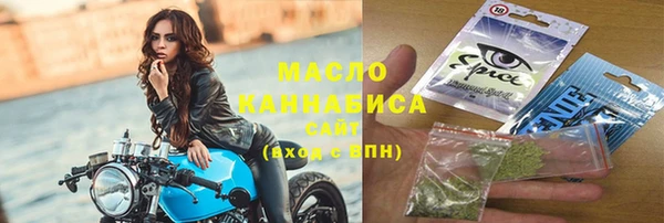 кокаин VHQ Верея