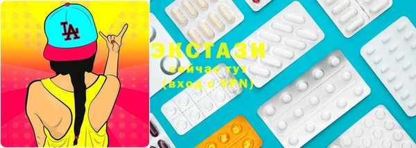 шишки Верхнеуральск