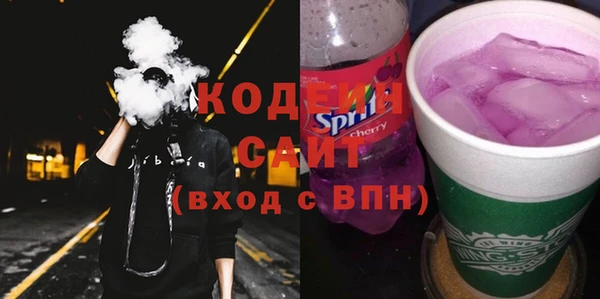 каннабис Верхний Тагил