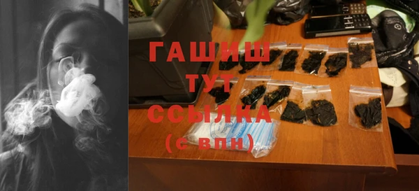 кокаин VHQ Верея