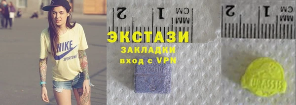 каннабис Верхний Тагил