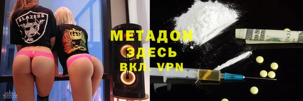 шишки Верхнеуральск