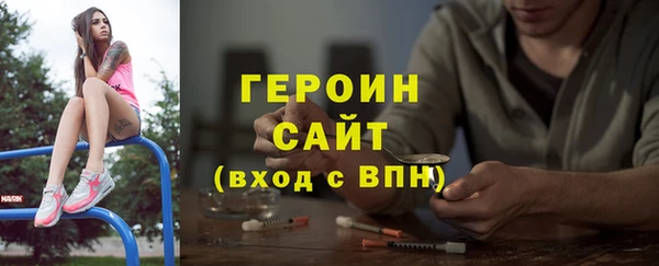шишки Верхнеуральск