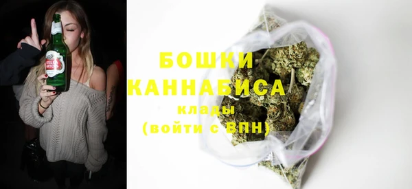кокаин VHQ Верея