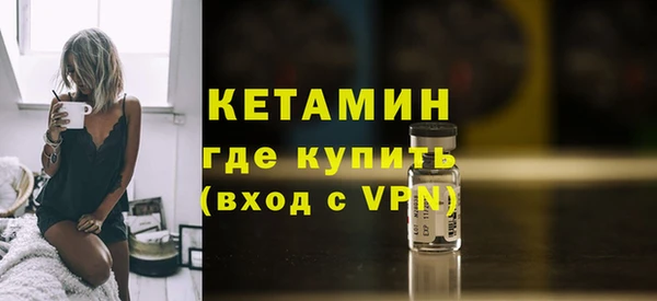 шишки Верхнеуральск