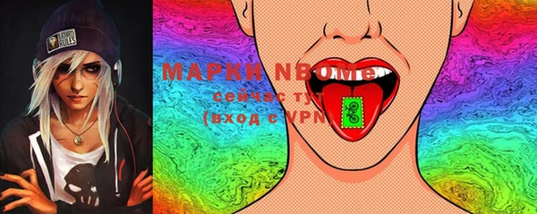 шишки Верхнеуральск