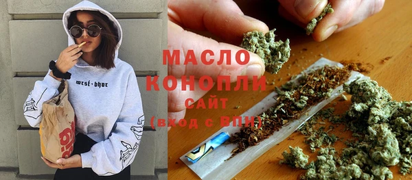 кокаин VHQ Верея