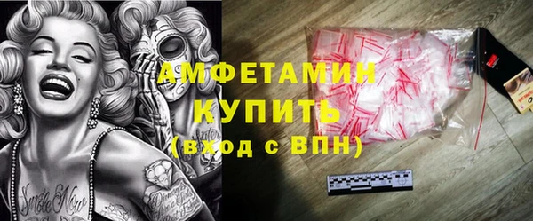кокаин VHQ Верея