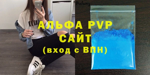 шишки Верхнеуральск