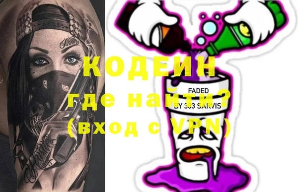 шишки Верхнеуральск