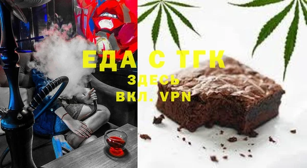 кокаин VHQ Верея