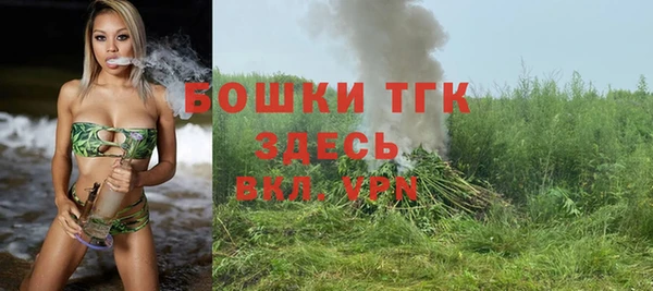 каннабис Верхний Тагил