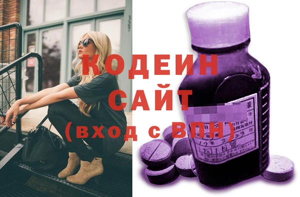 шишки Верхнеуральск