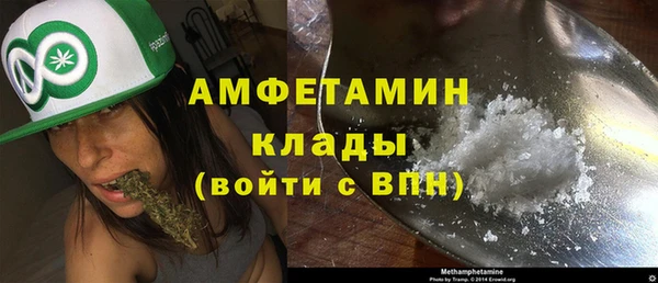 каннабис Верхний Тагил