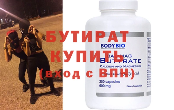 каннабис Верхний Тагил