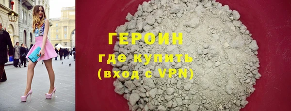 каннабис Верхний Тагил