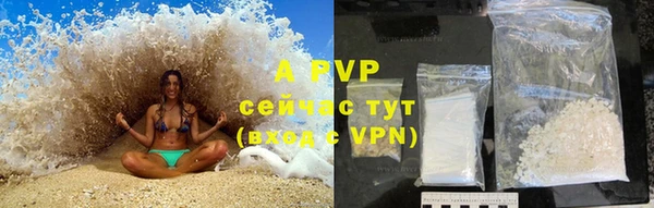 шишки Верхнеуральск