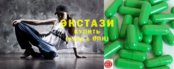 каннабис Верхний Тагил
