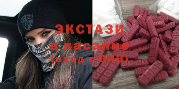 каннабис Верхний Тагил
