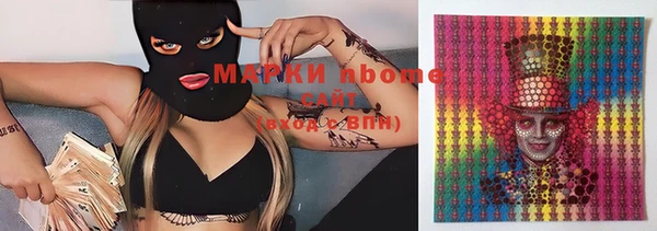кокаин VHQ Верея
