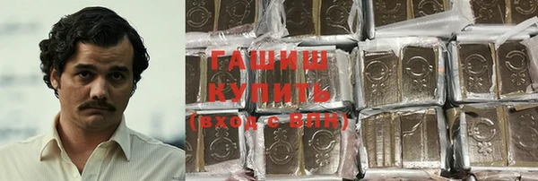 каннабис Верхний Тагил