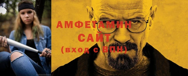 кокаин VHQ Верея