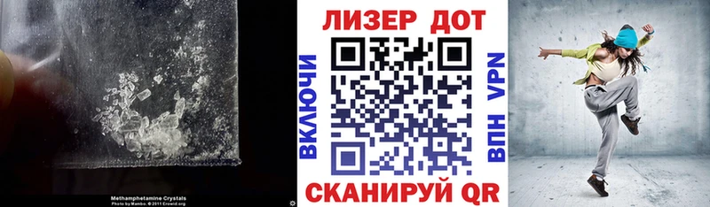 Купить закладки  Пионерский  LSD-25 экстази ecstasy 