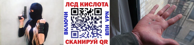 Купить закладки  Пионерский  Марки NBOMe 1,5мг 