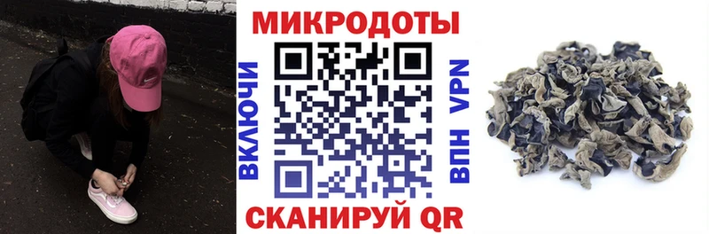 Купить закладки  Пионерский  Псилоцибиновые грибы MAGIC MUSHROOMS 